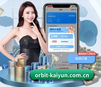 品牌诞生 - 开云正式成立,获得国际权威机构颁发的合法运营资质,开启华人在线休闲娱乐新篇章。